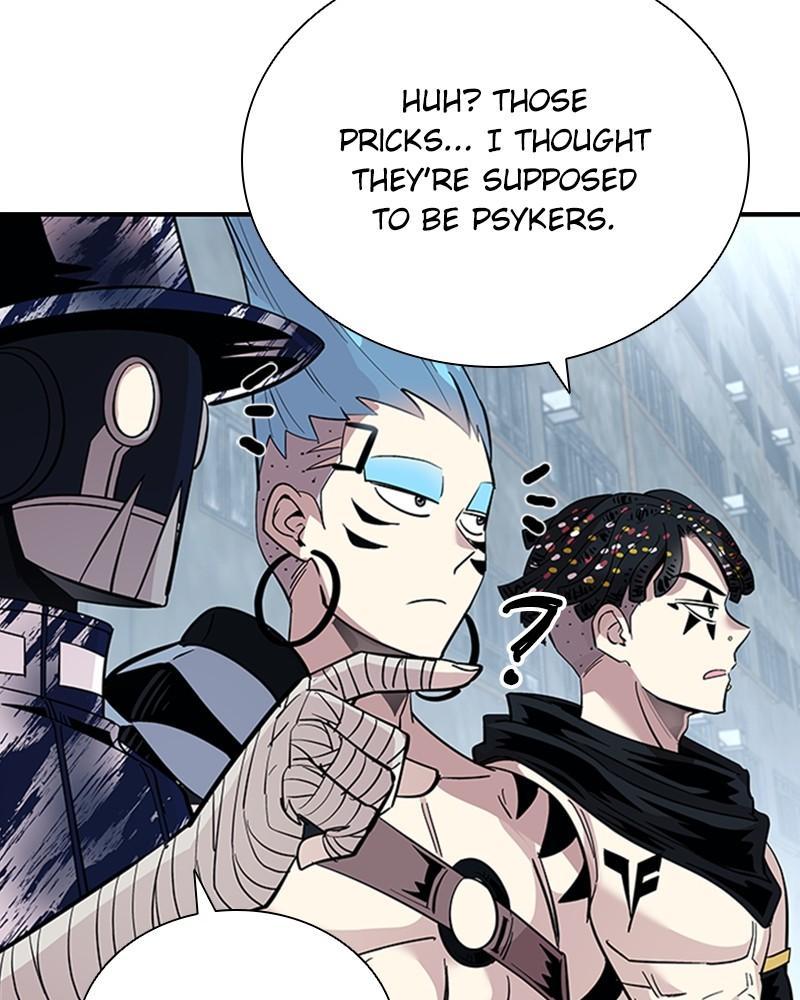 Villain to Kill Episode 85 103