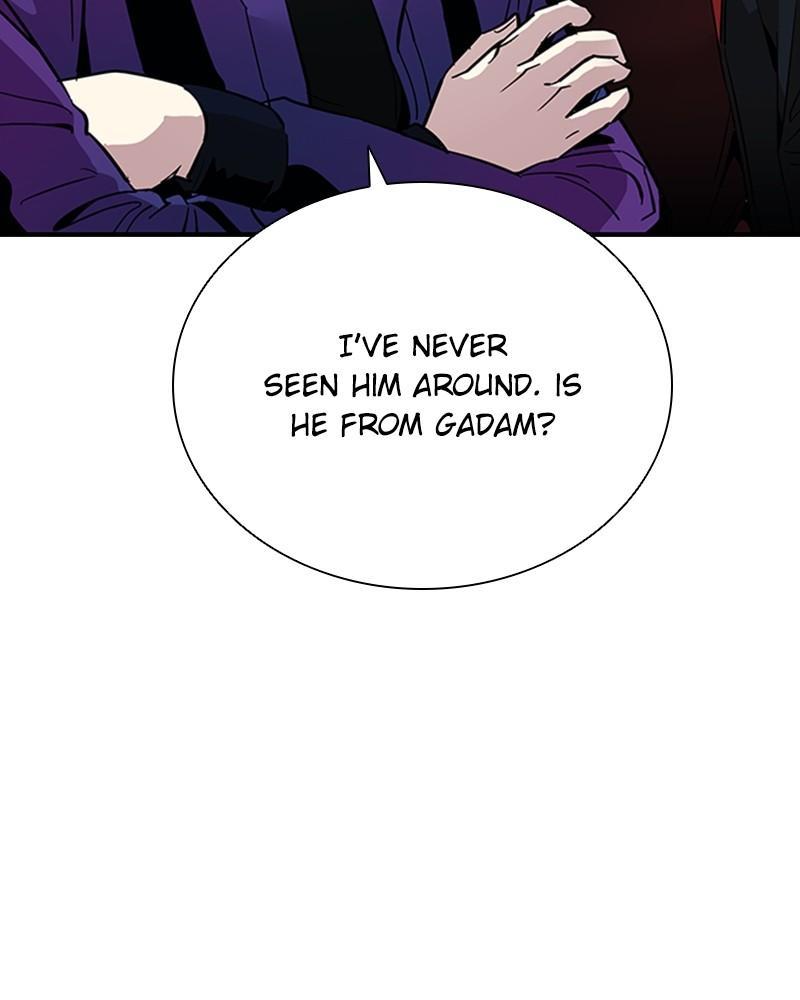 Villain to Kill Episode 85 110