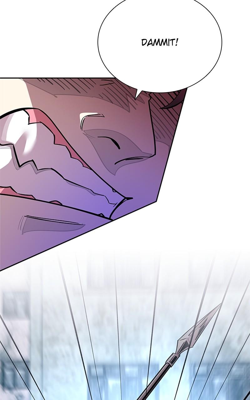 Villain to Kill Episode 86 44