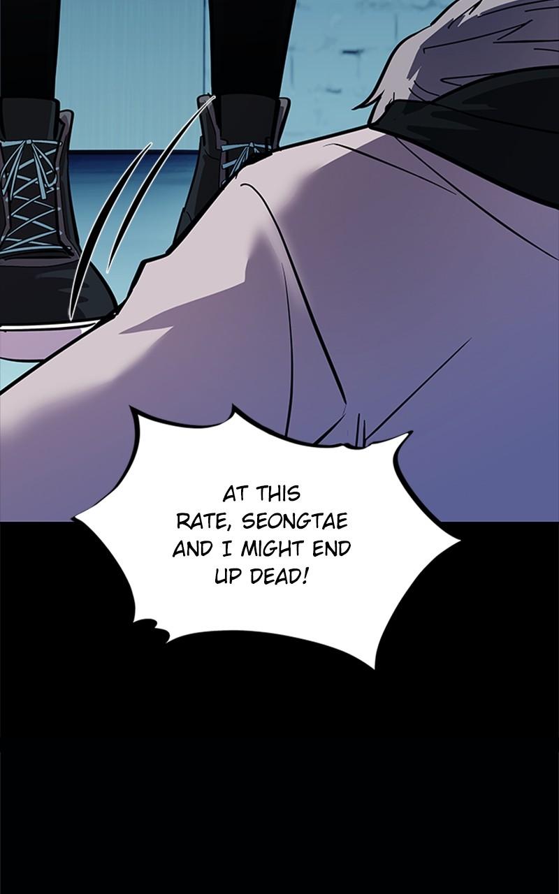 Villain to Kill Episode 87 79