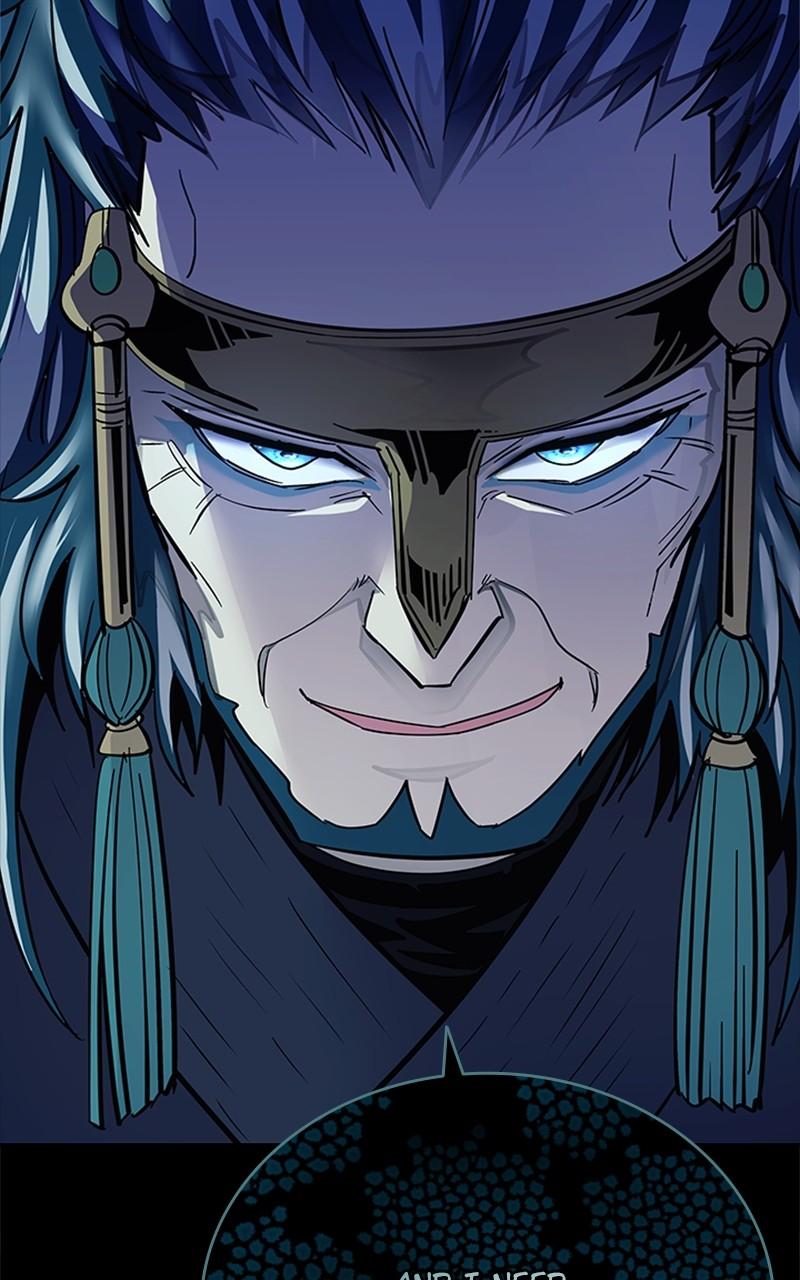 Villain to Kill Episode 87 112