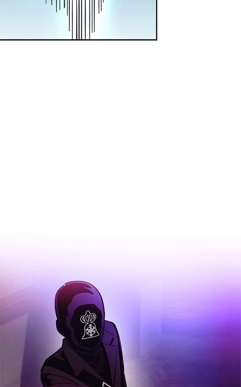 Villain to Kill Episode 89 30