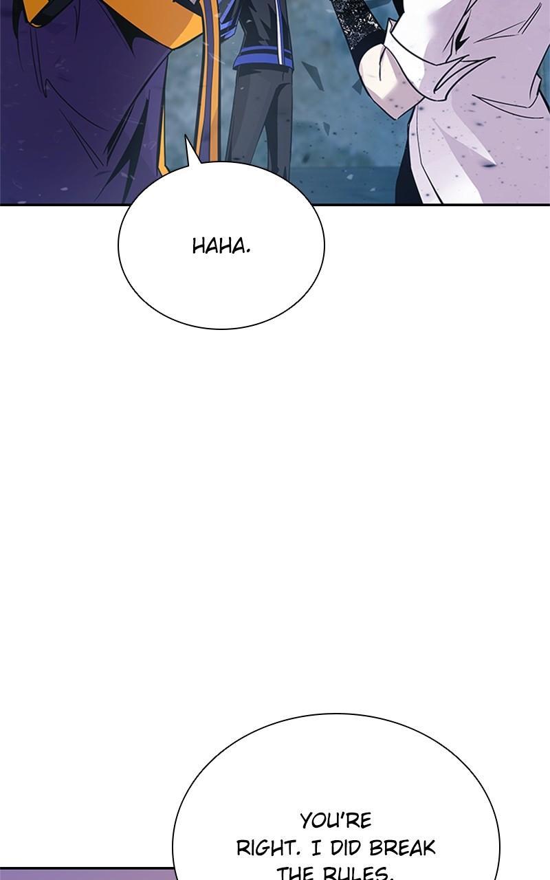 Villain to Kill Episode 91 43
