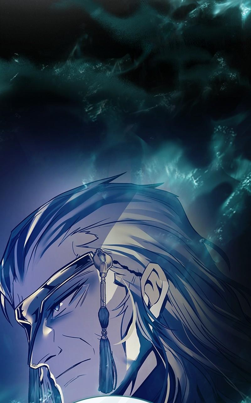 Villain to Kill Episode 94 33