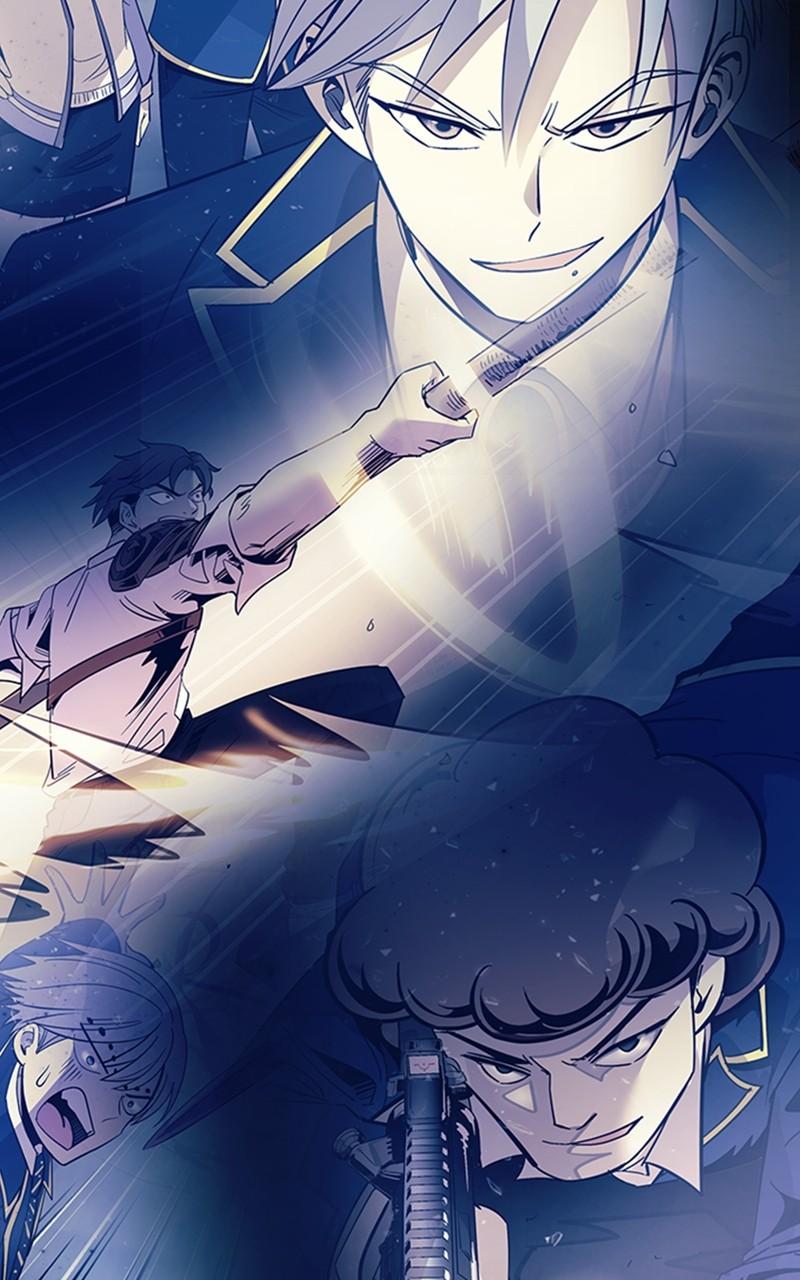 Villain to Kill Episode 94 59