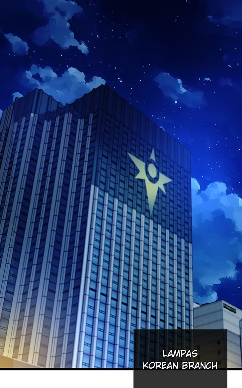 Villain to Kill Episode 95 2