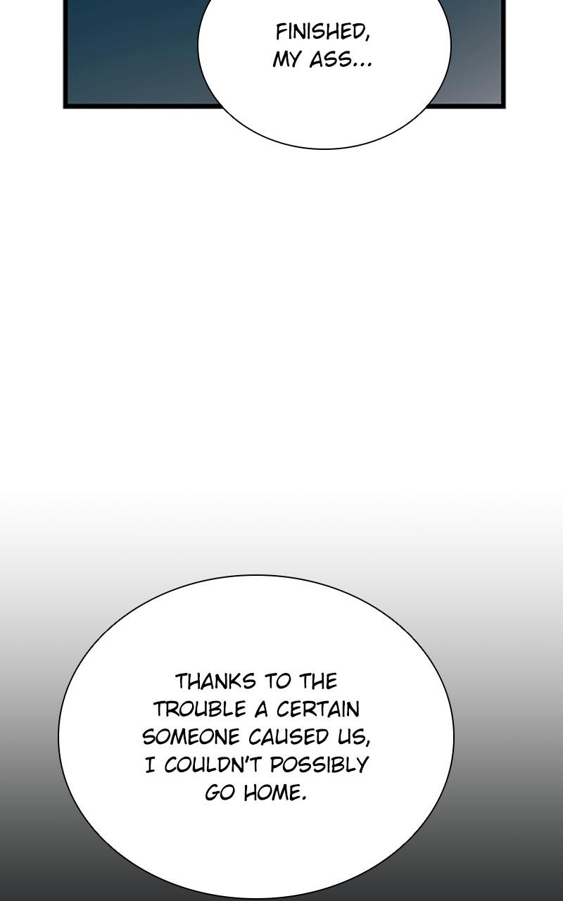 Villain to Kill Episode 95 21