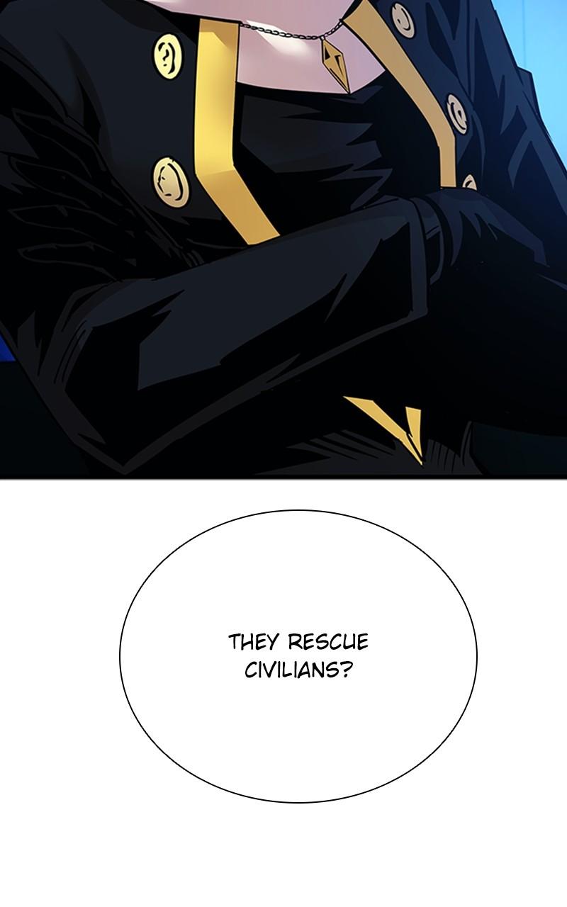 Villain to Kill Episode 95 42