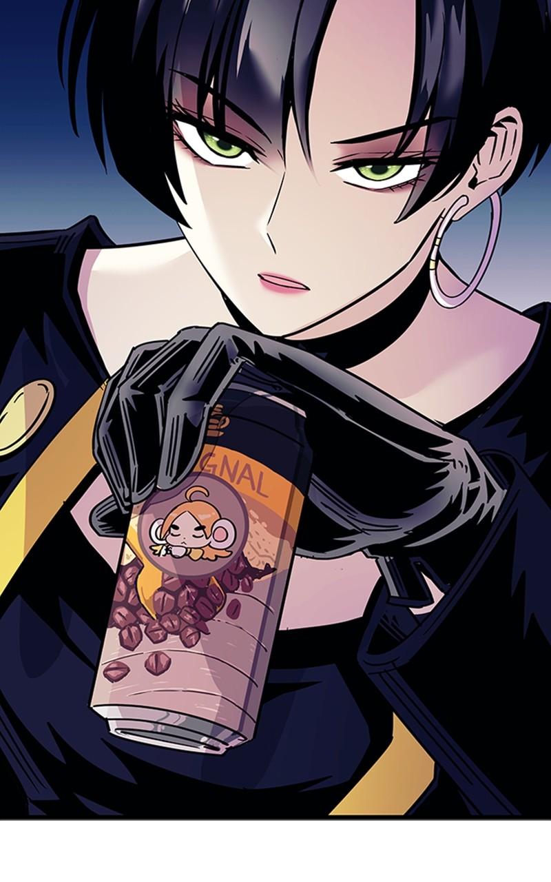 Villain to Kill Episode 95 47