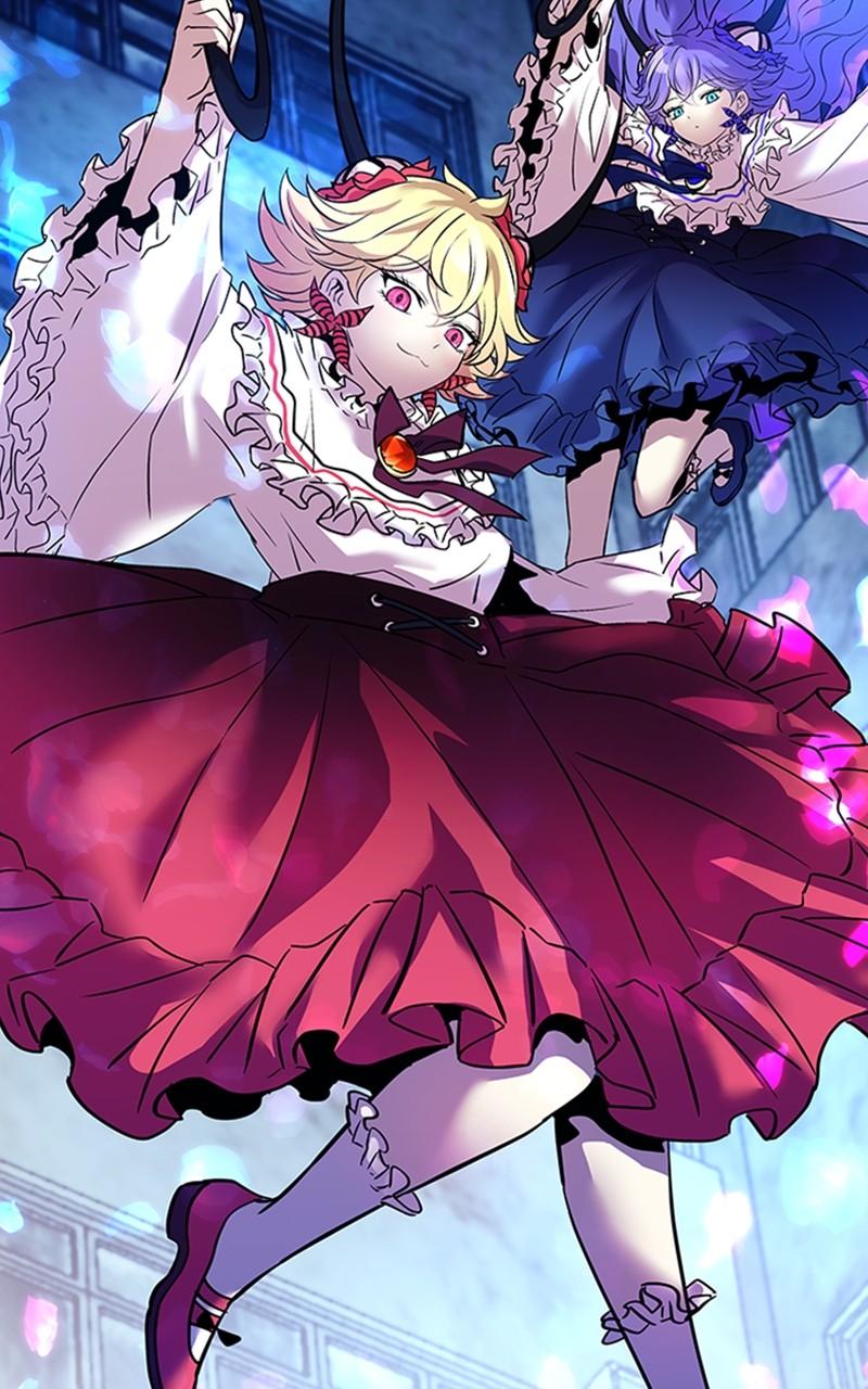 Villain to Kill Episode 95 62