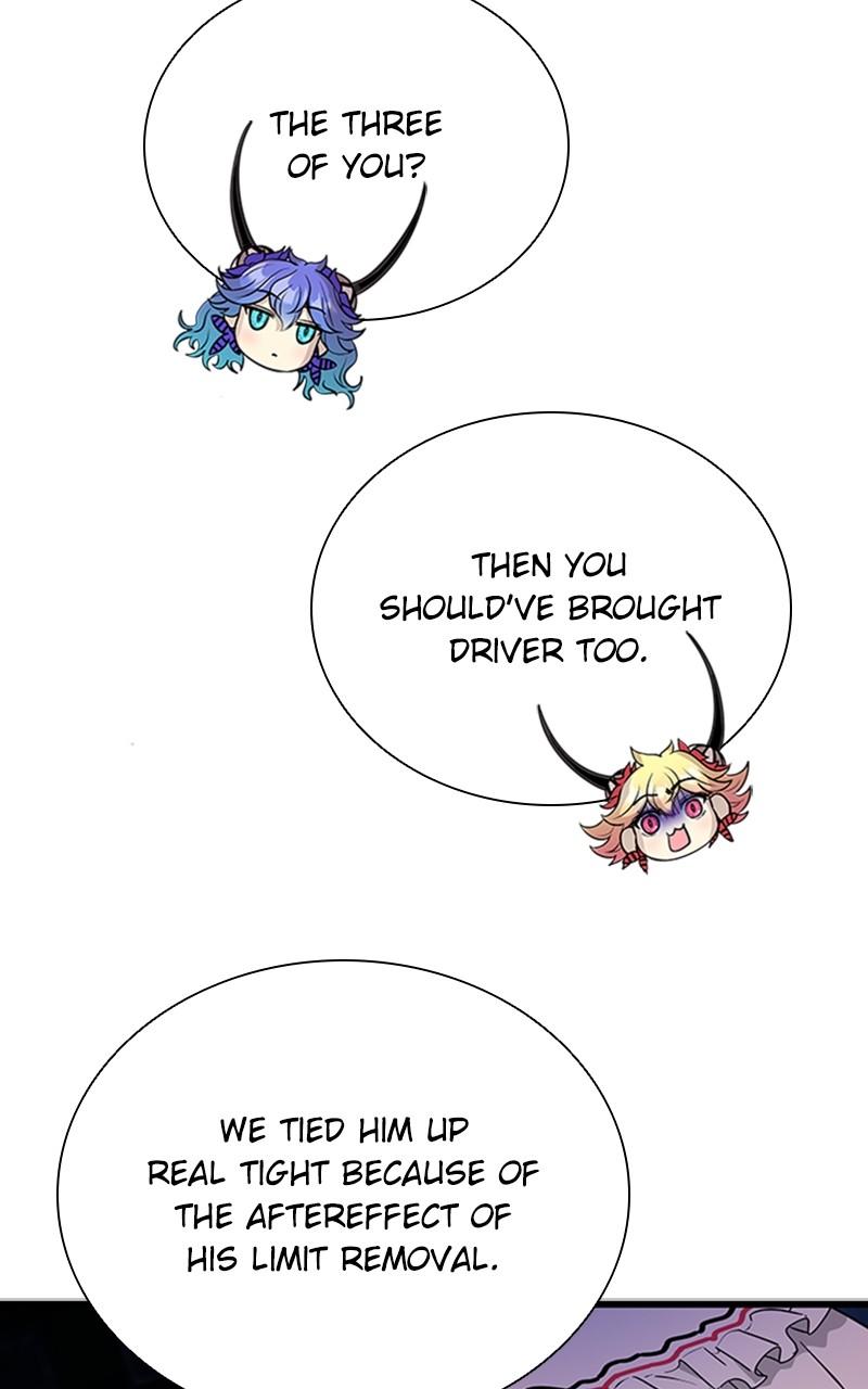 Villain to Kill Episode 95 74
