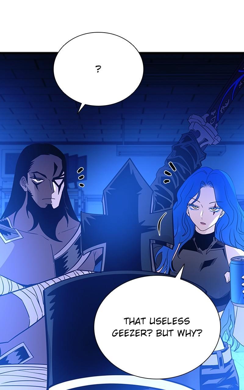 Villain to Kill Episode 96 14