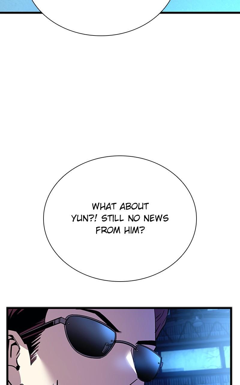 Villain to Kill Episode 96 34