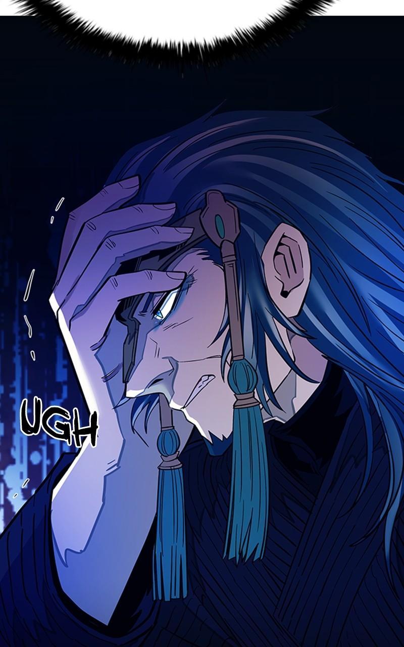 Villain to Kill Episode 96 44