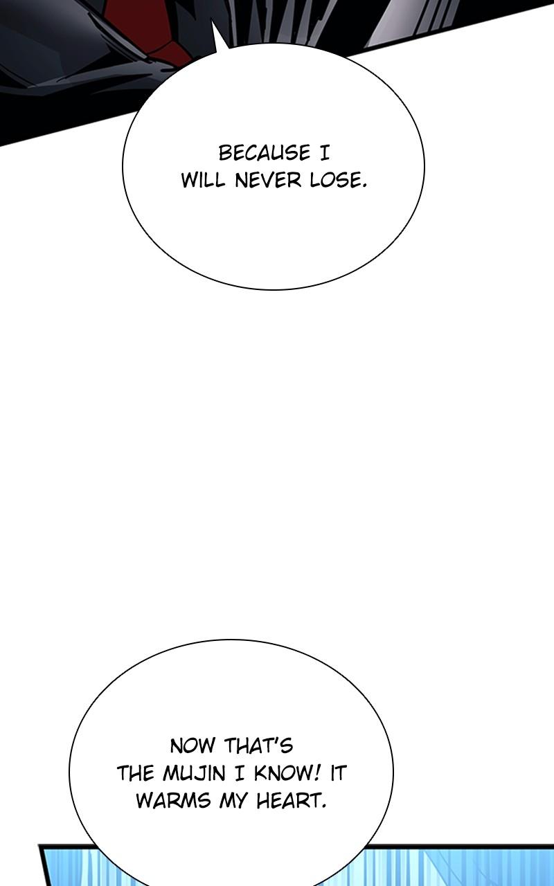 Villain to Kill Episode 98 42