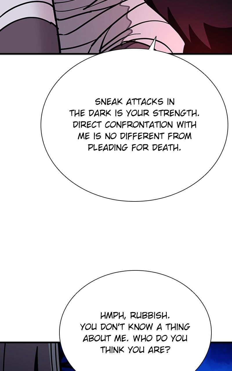Villain to Kill Episode 99 40