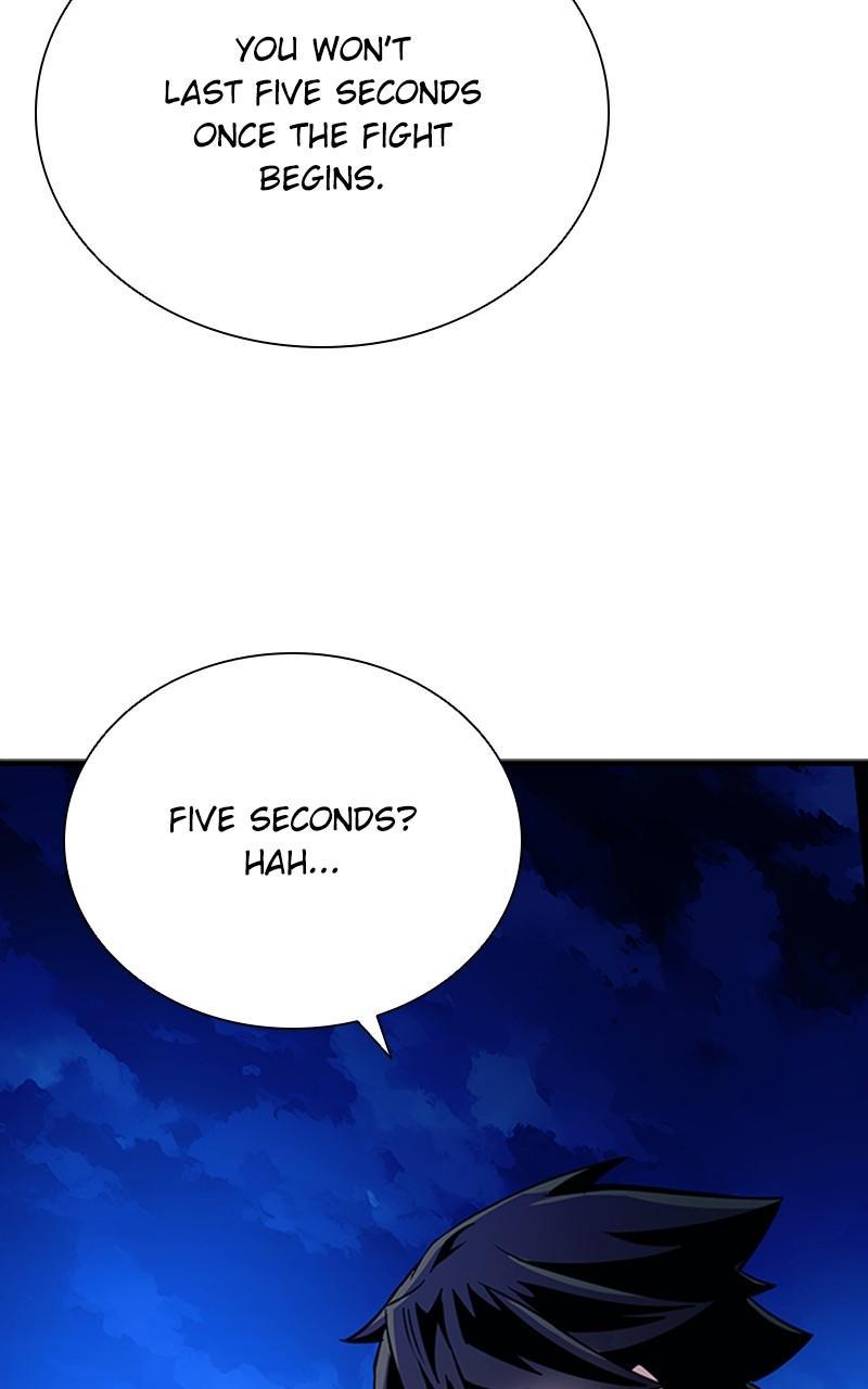 Villain to Kill Episode 99 42
