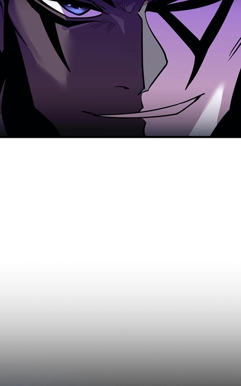 Villain to Kill Episode 99 45