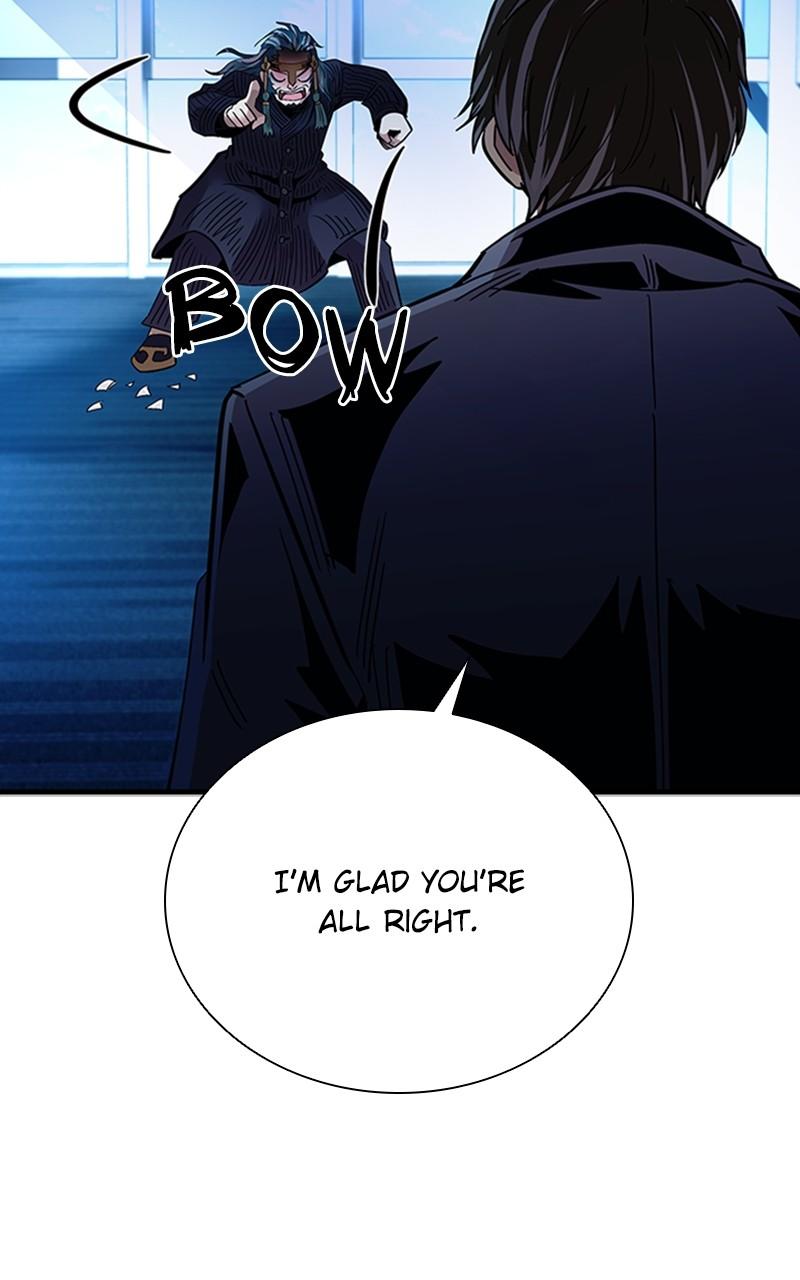 Villain to Kill Episode 100 99