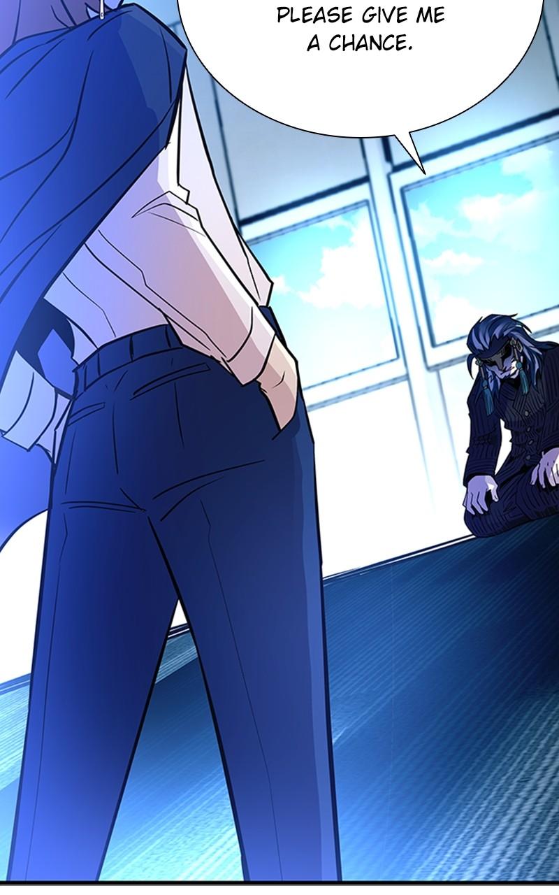 Villain to Kill Episode 100 119