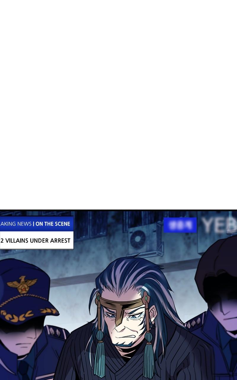 Villain to Kill Episode 101 3