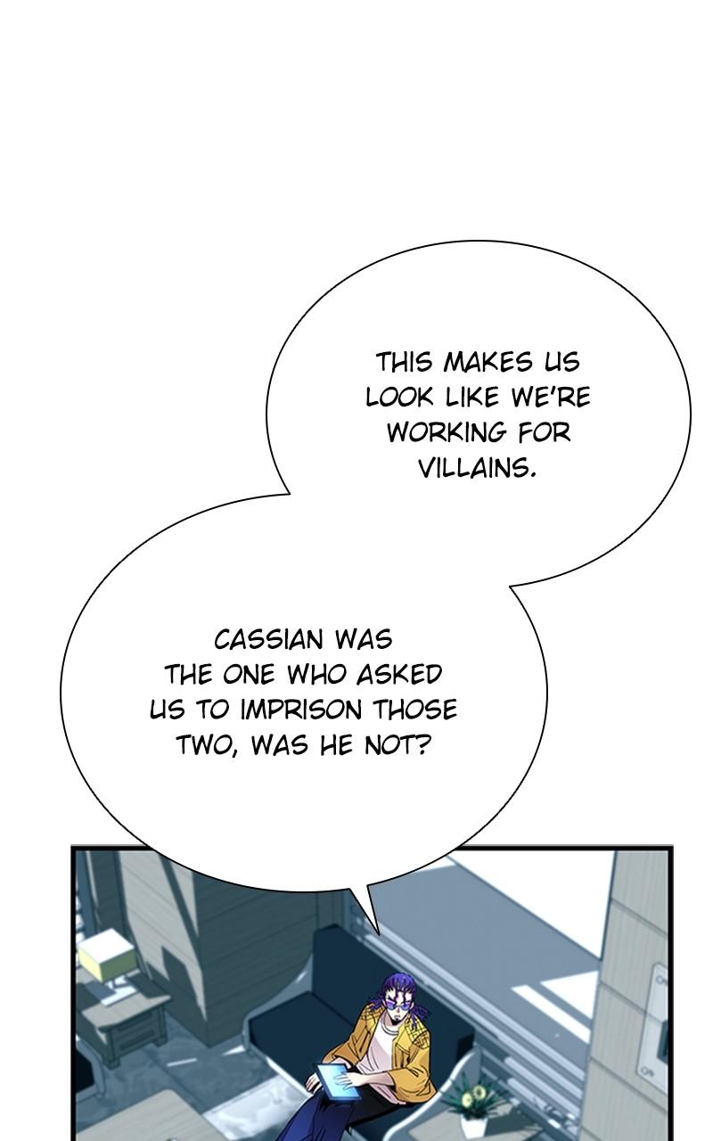 Villain to Kill Episode 101 9
