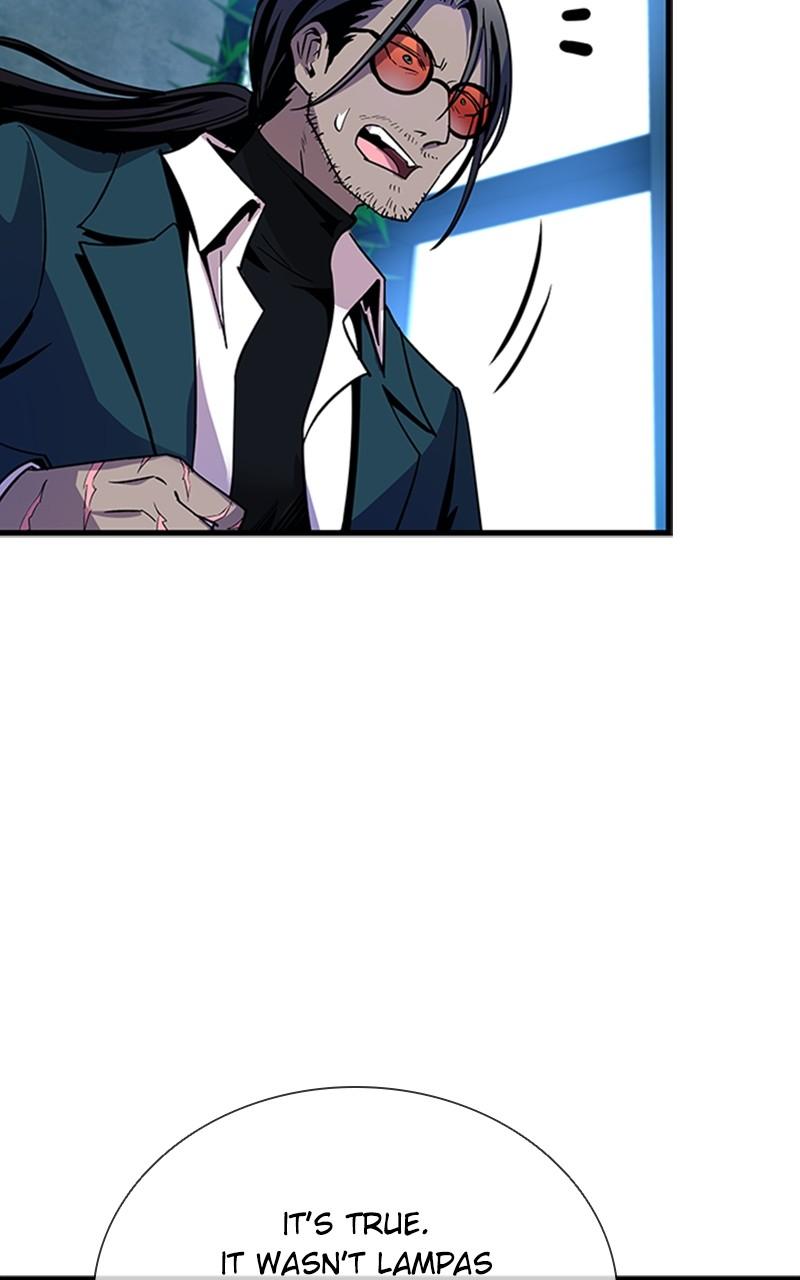 Villain to Kill Episode 101 70