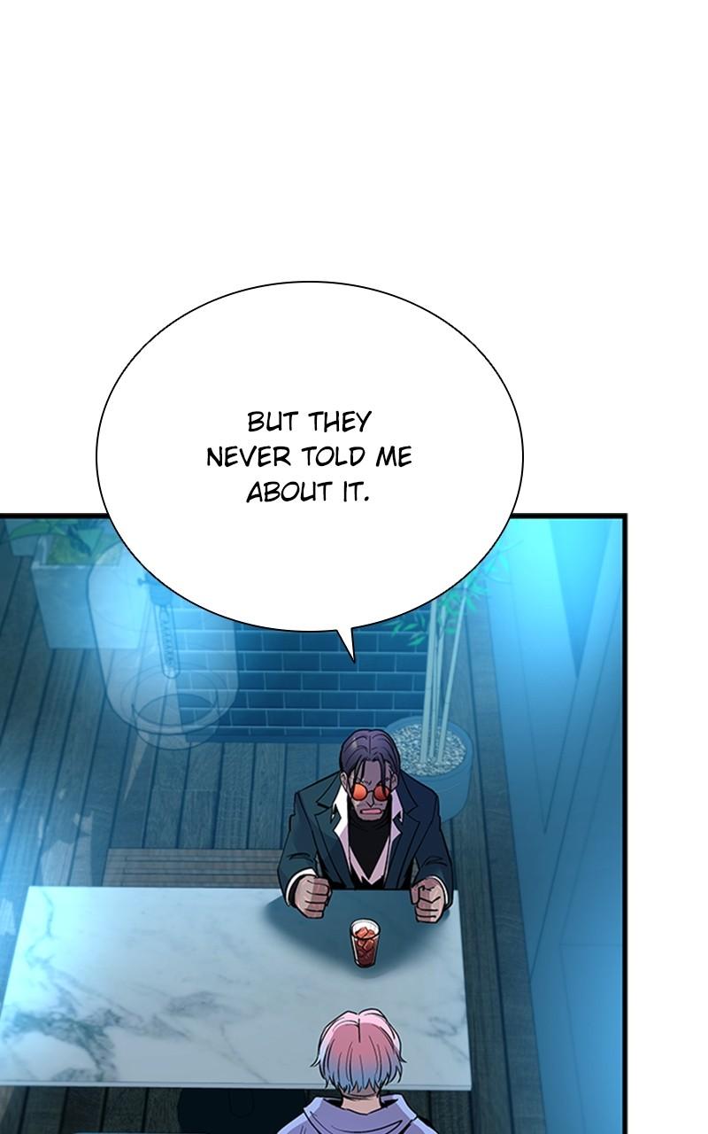 Villain to Kill Episode 101 75