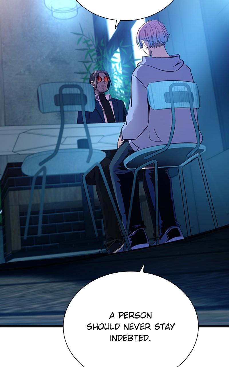 Villain to Kill Episode 101 88