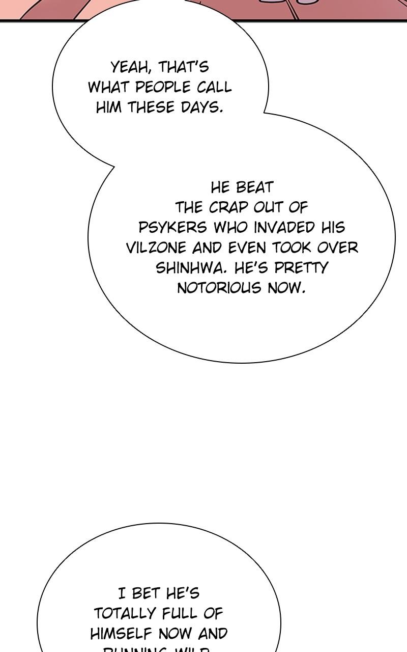 Villain to Kill Episode 101 111