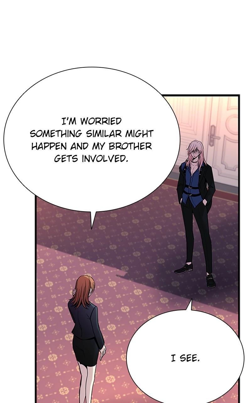 Villain to Kill Episode 102 22