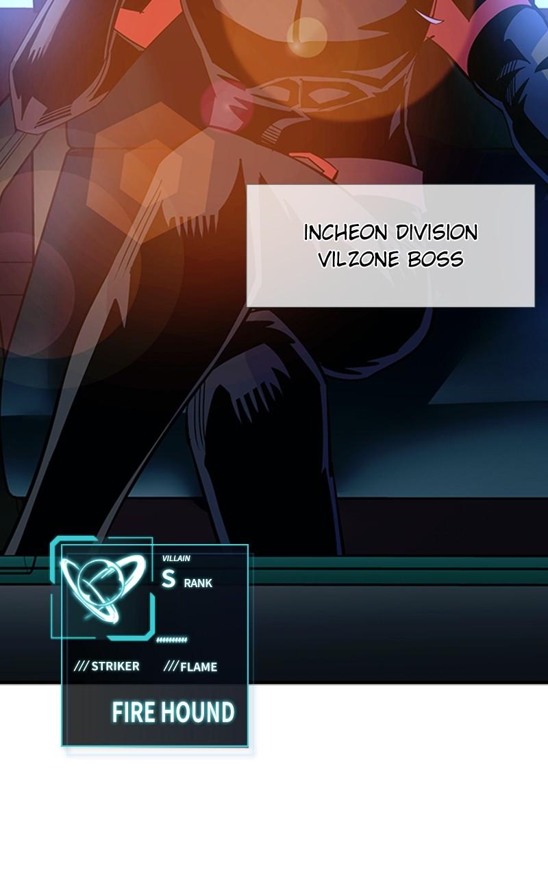 Villain to Kill Episode 102 41