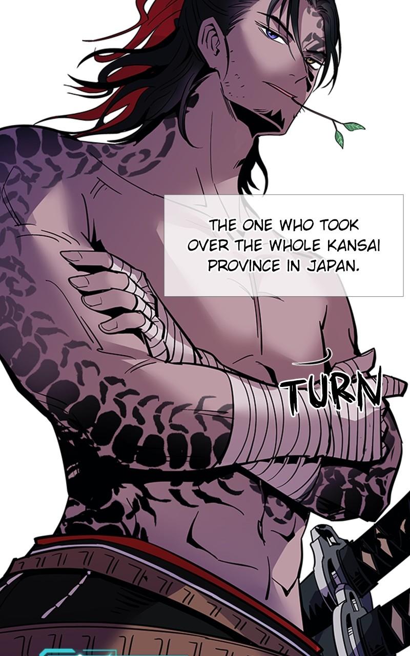 Villain to Kill Episode 102 67