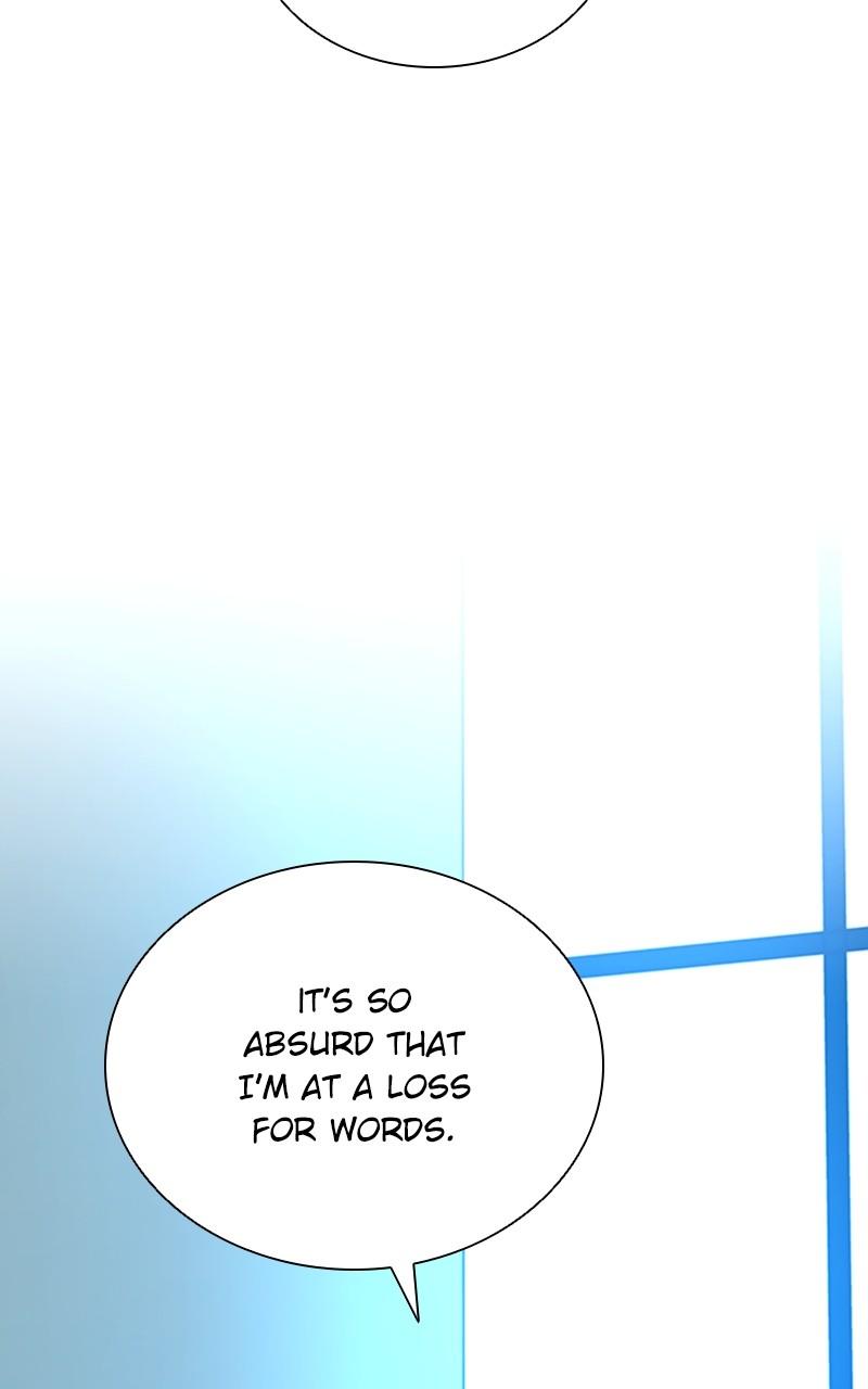 Villain to Kill Episode 102 81