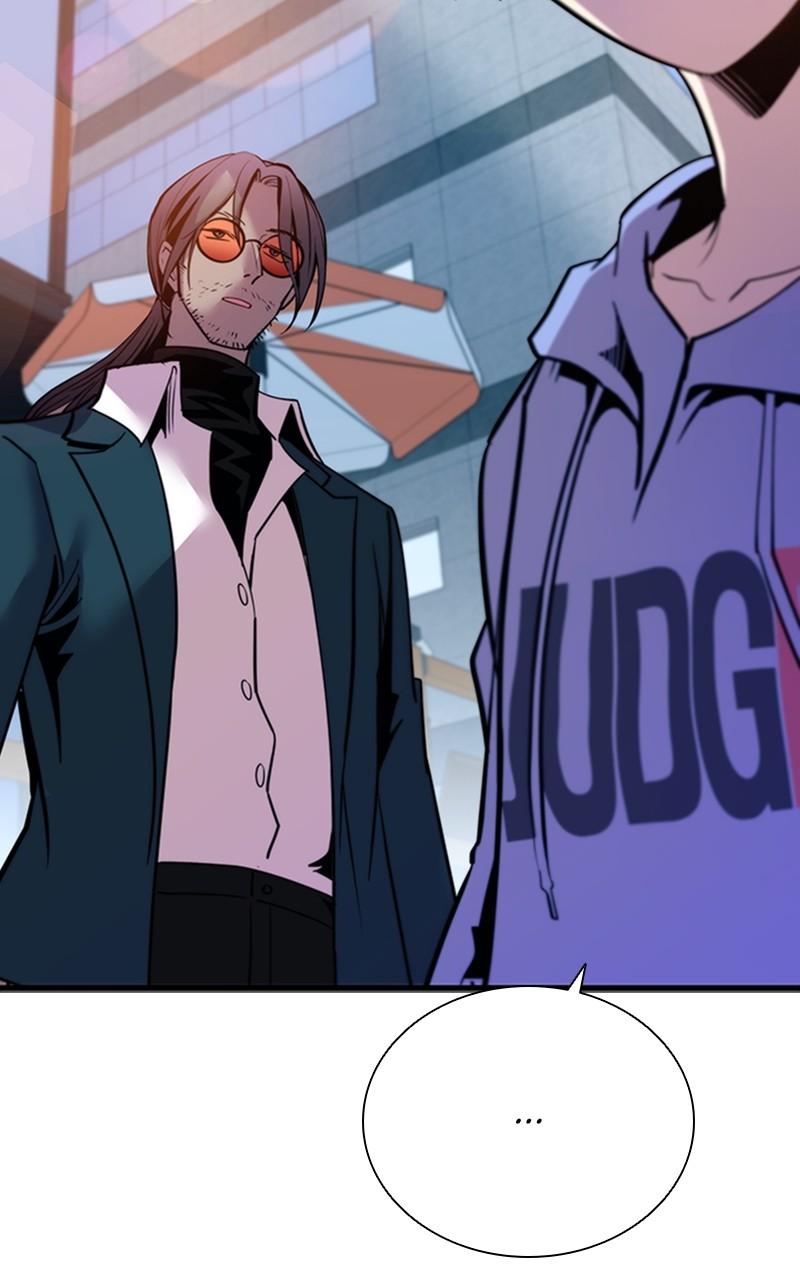 Villain to Kill Episode 103 73