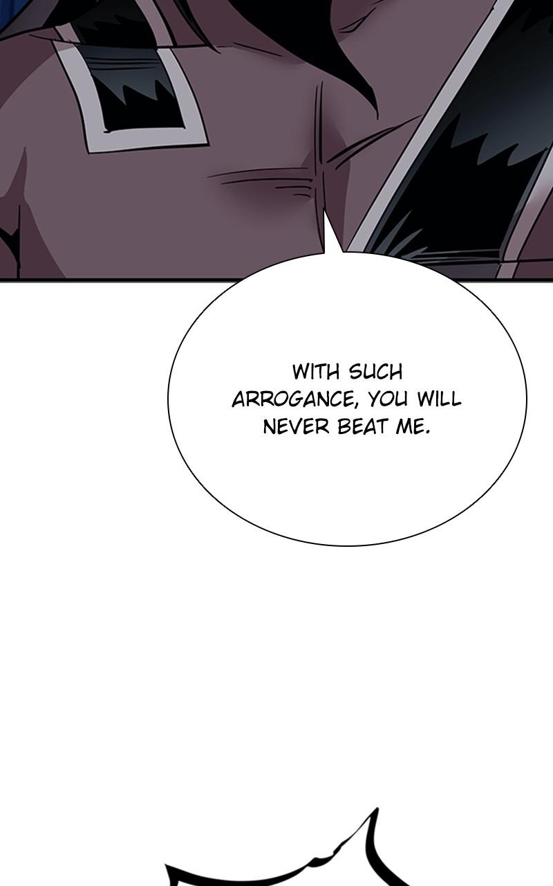 Villain to Kill Episode 103 84