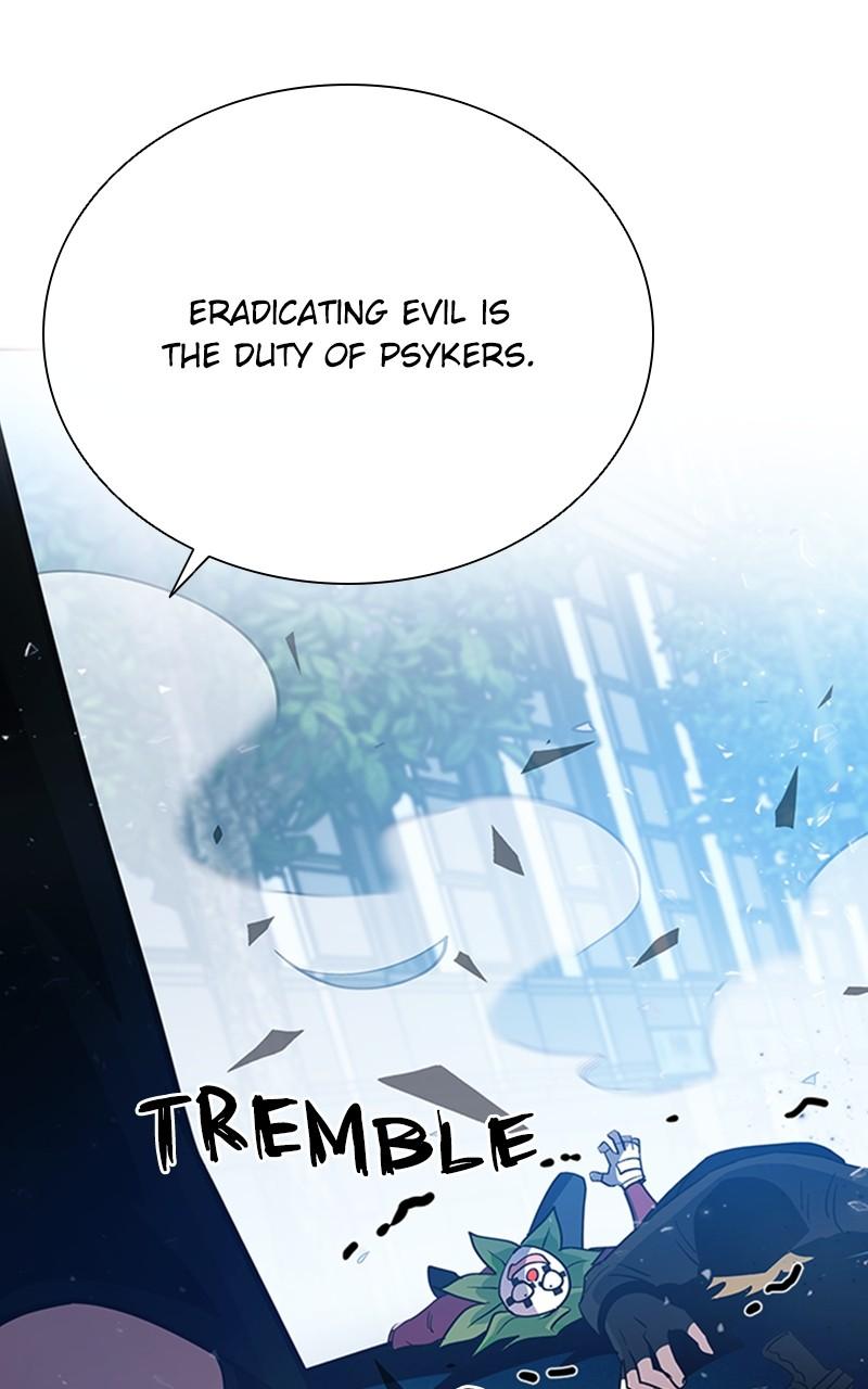 Villain to Kill Episode 105 47