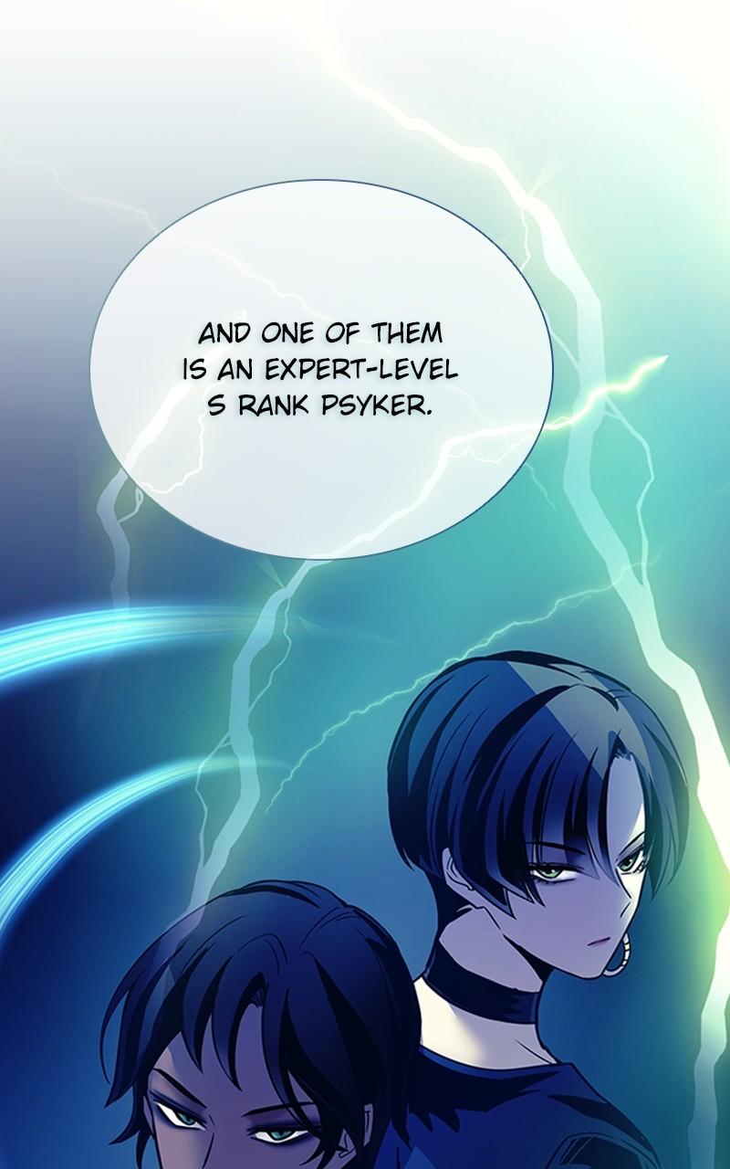 Villain to Kill Episode 106 6