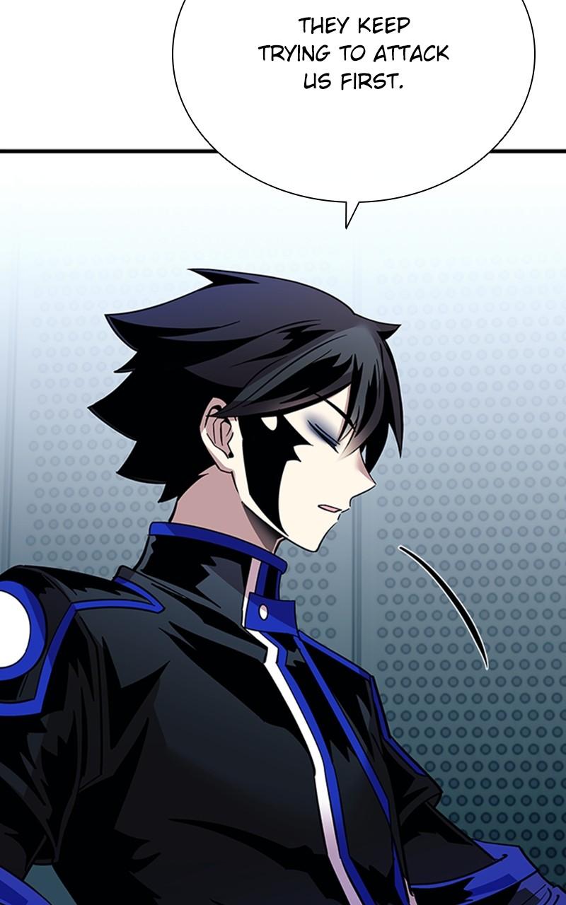 Villain to Kill Episode 106 28