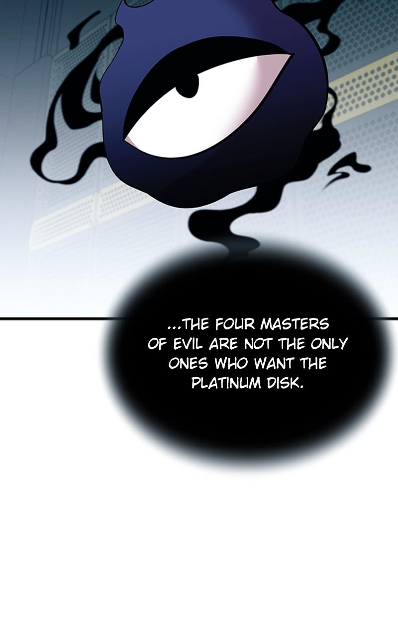 Villain to Kill Episode 106 74
