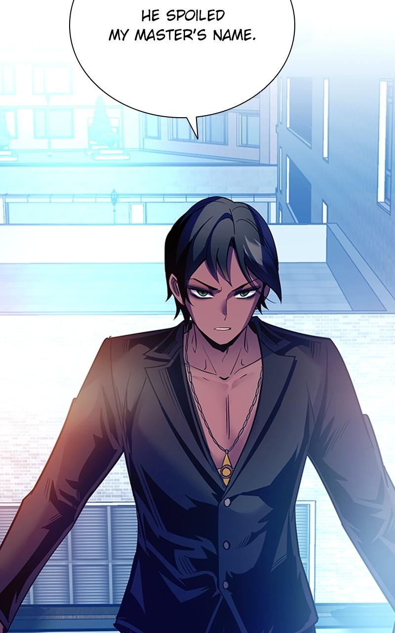 Villain to Kill Episode 106 99