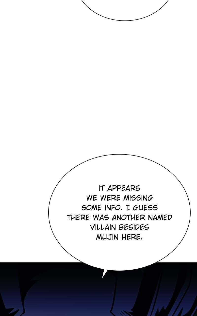 Villain to Kill Episode 107 26