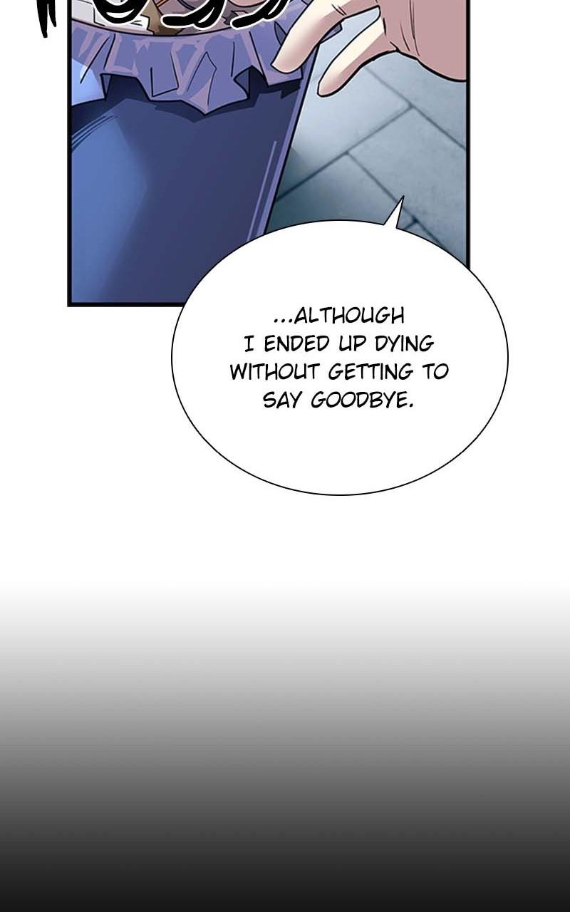 Villain to Kill Episode 107 54