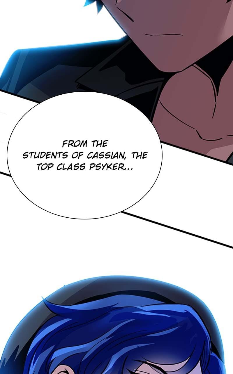 Villain to Kill Episode 108 2