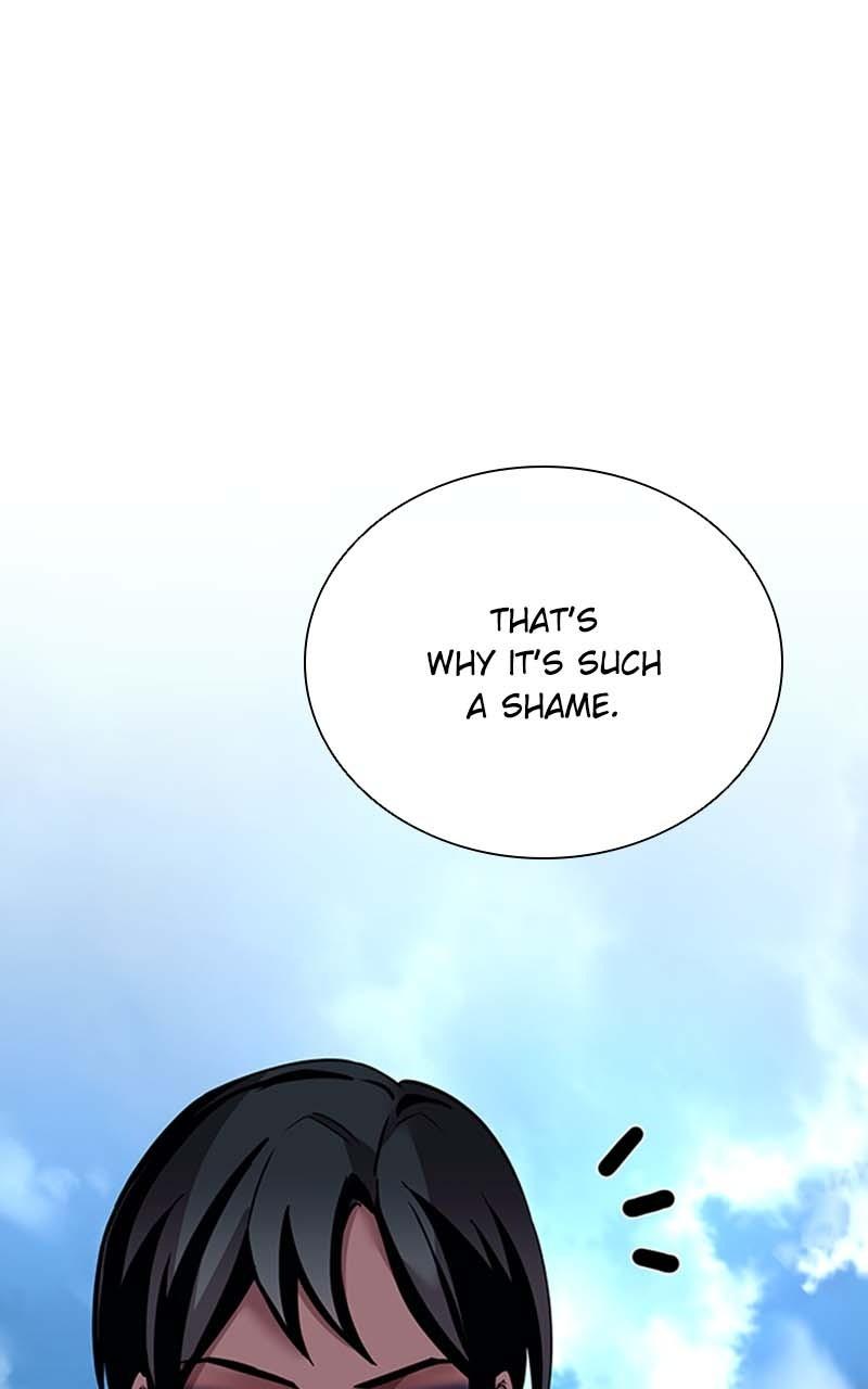 Villain to Kill Episode 108 16