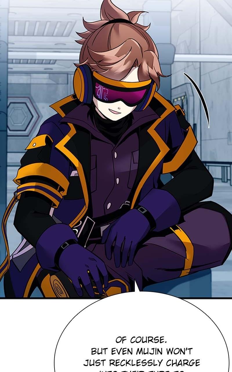 Villain to Kill Episode 108 75