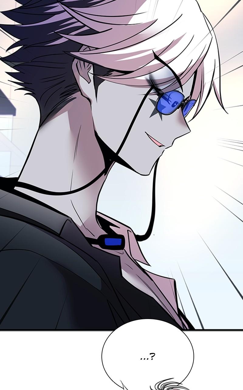 Villain to Kill Episode 109 50