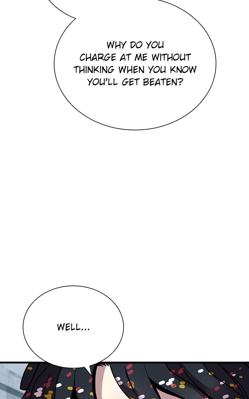 Villain to Kill Episode 109 87