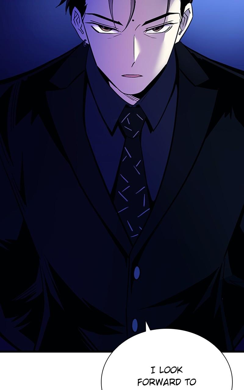 Villain to Kill Episode 110 42