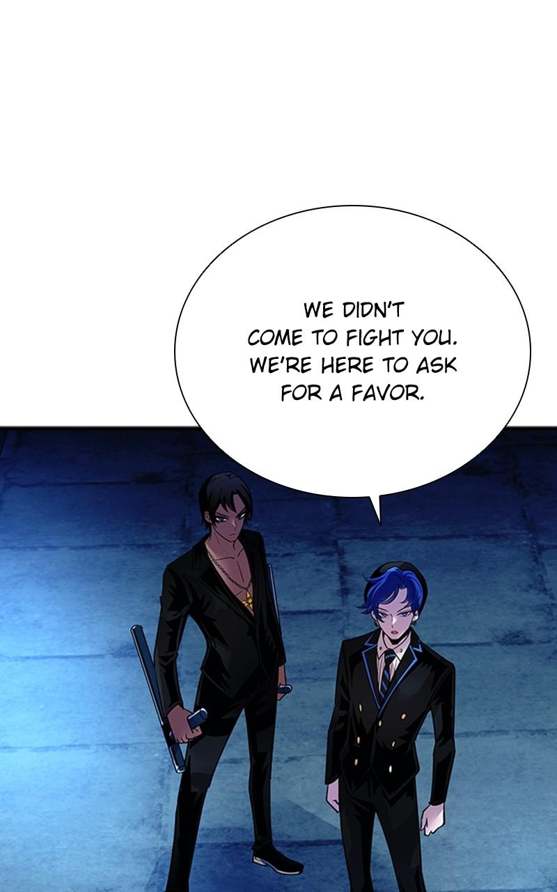 Villain to Kill Episode 110 73